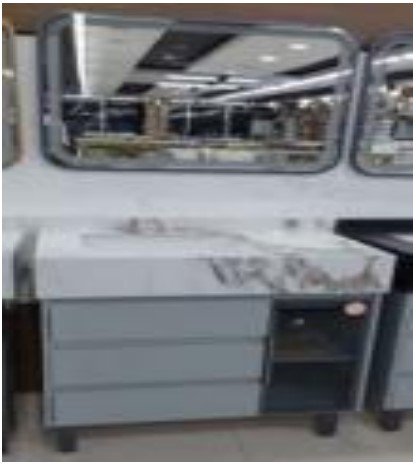 UCOMFORT CABINET BASIN 4011-80